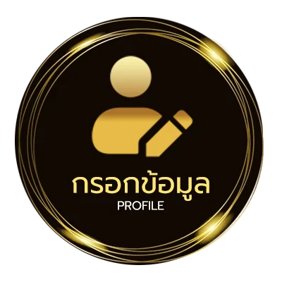 ข้อมูลสมาชิก หุ้น ไทย วัน นี้ ช่อง 9 วัน นี้