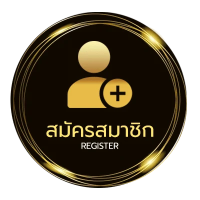 สมัครง่าย หุ้น ไทย วัน นี้ ช่อง 9 วัน นี้ ง่ายสุด ๆ