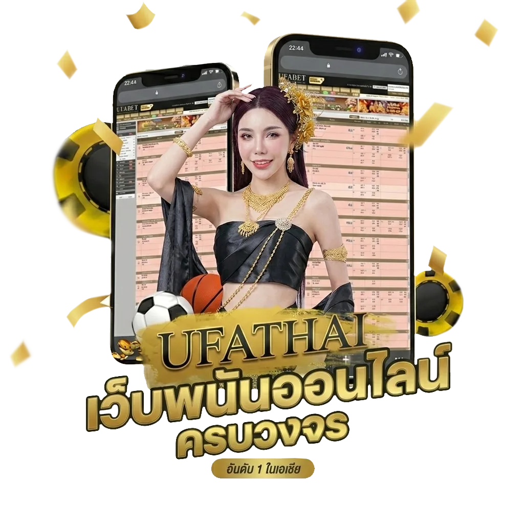 หุ้น ไทย วัน นี้ ช่อง 9 วัน นี้ โบนัส — สำหรับสมาชิก